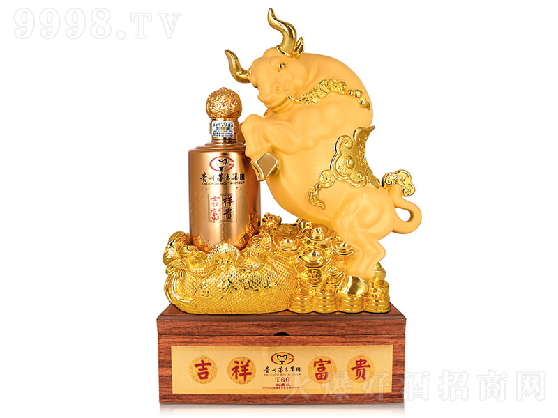 ˇ�g(sh��)�YƷ���\(y��n)��(sh��)����u���Ͱ׾ơ�52��750ml��