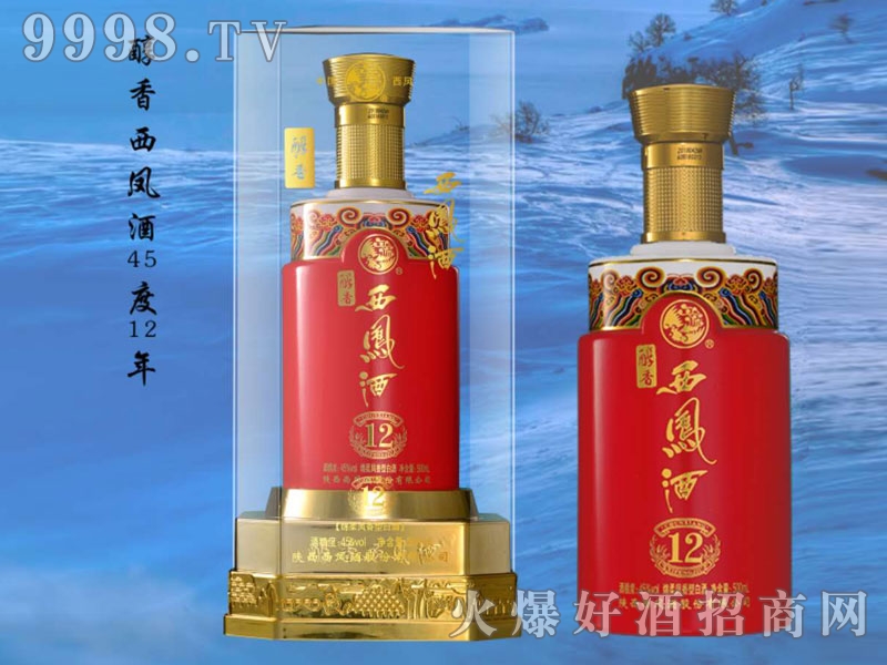 �������P��12 45��500ml�d���P���Ͱ׾�