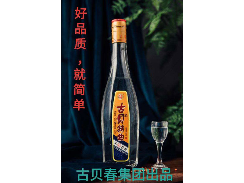��ؐ������42��500ml��Һ�������Ͱ׾�-�׾�������Ϣ