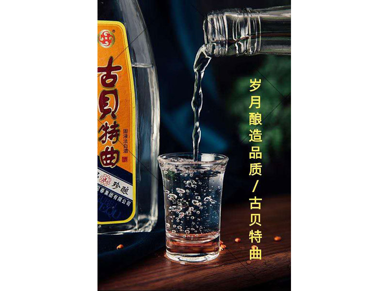 ��ؐ������42��500ml��Һ�������Ͱ׾�-�׾�������Ϣ