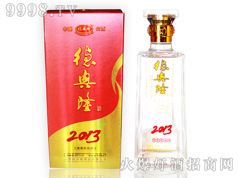 ���d¡��2013������45��500ml�Y��