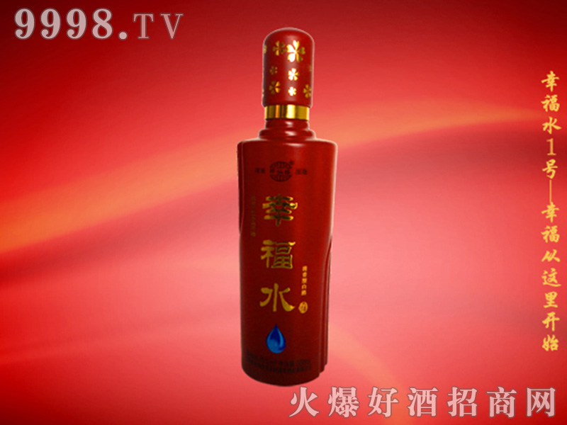 �Ҹ�ˮ�ƣ��tƿ��42��500ml�����Ͱ׾�