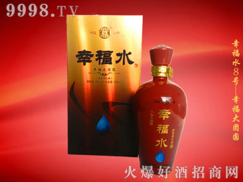 �Ҹ�ˮ�ƣ��tƿ�Y�У�42��500ml�����Ͱ׾�