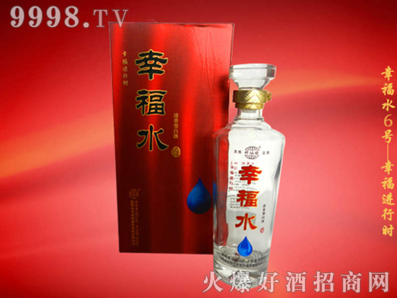 �Ҹ�ˮ�ƣ��Y�У�42��500ml�����Ͱ׾�