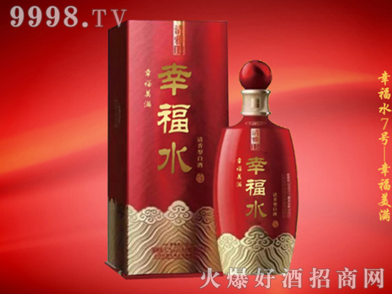 �Ҹ�ˮ���Ҹ����M42��500ml�����Ͱ׾�