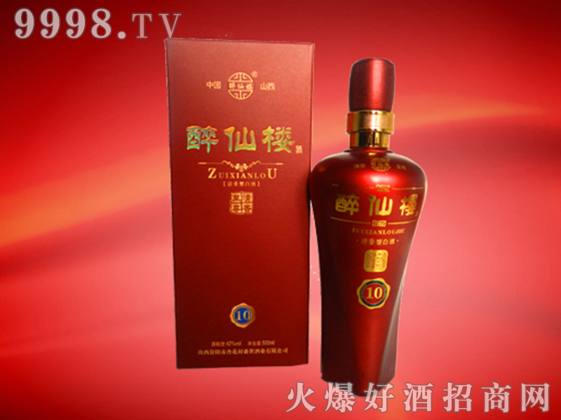 ���ɘǾ�10-42��500ml�����Ͱ׾�