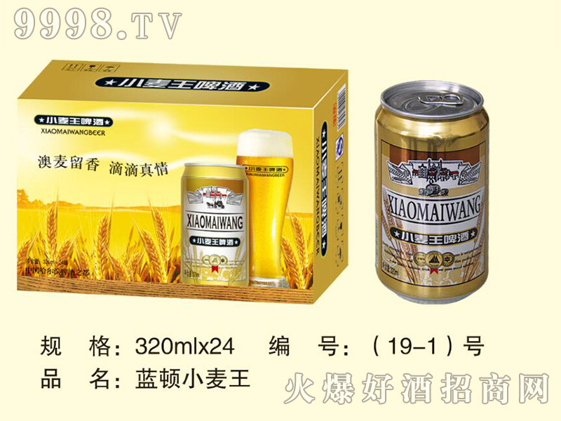 �{(l��n)�Dơ��С����320mlx24