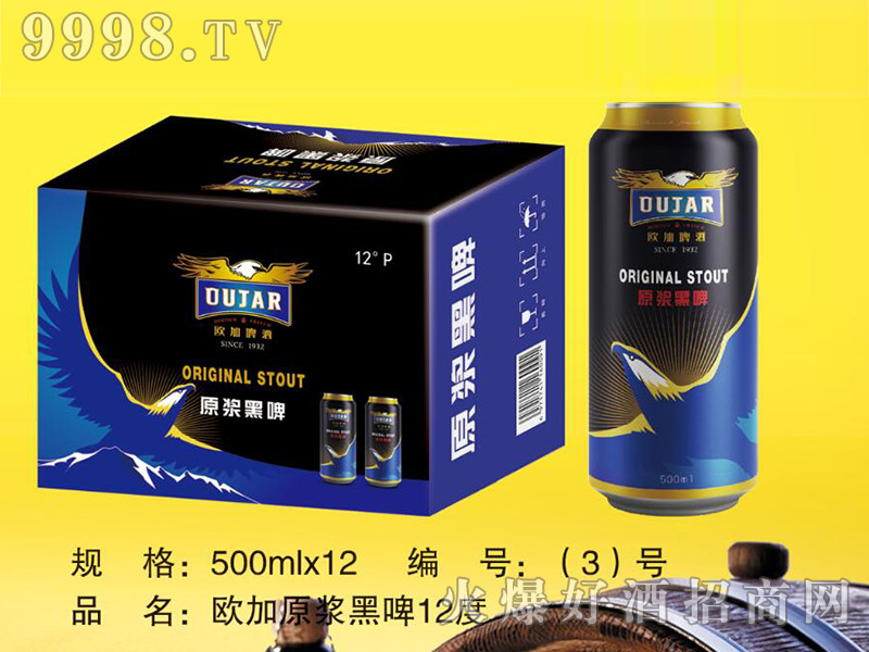 �W��ԭ�{��ơ12��500mlx12