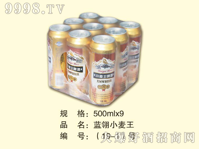�{��С����500mlx9