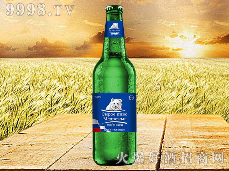 �ܿ�ԭ�{ơ��8��500ml