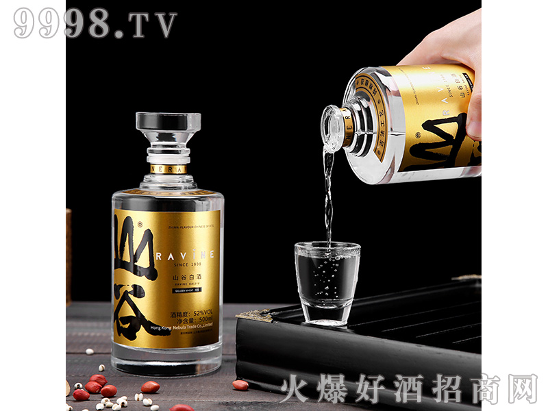 ɽ�ȶ���֥����׾�(����)52%vol500ml֥�����Ͱ׾�