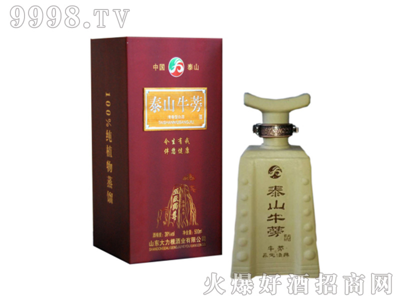 ̩ɽţ��ľ���b39��500ml�����Ͱ׾�-�׾����Ϣ