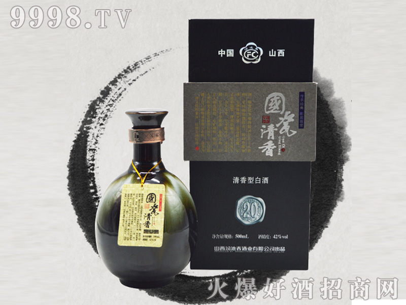 ���������20 42��500ml�����Ͱ׾�