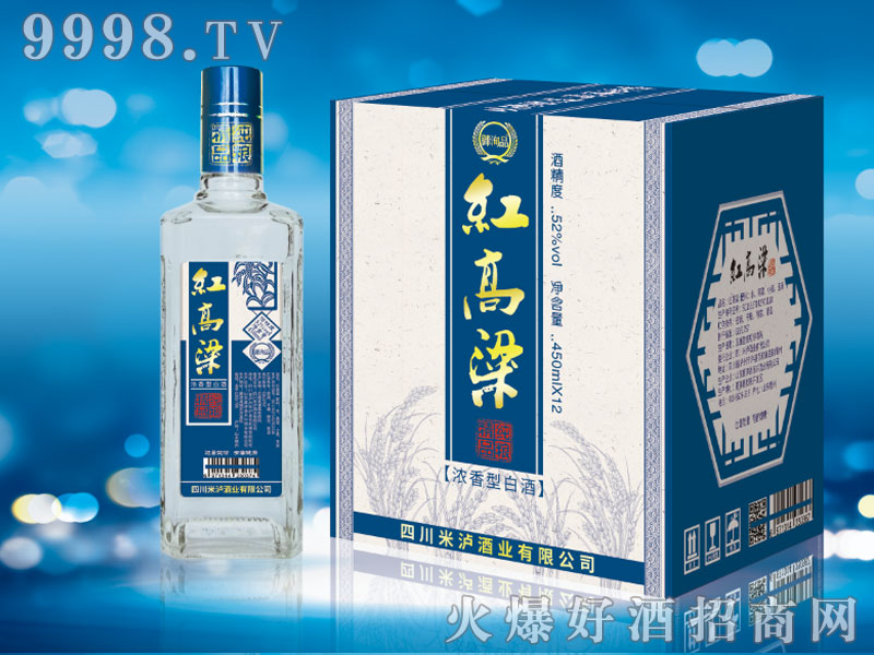 �t������52��450ml�����Ͱ׾�-�׾����Ϣ
