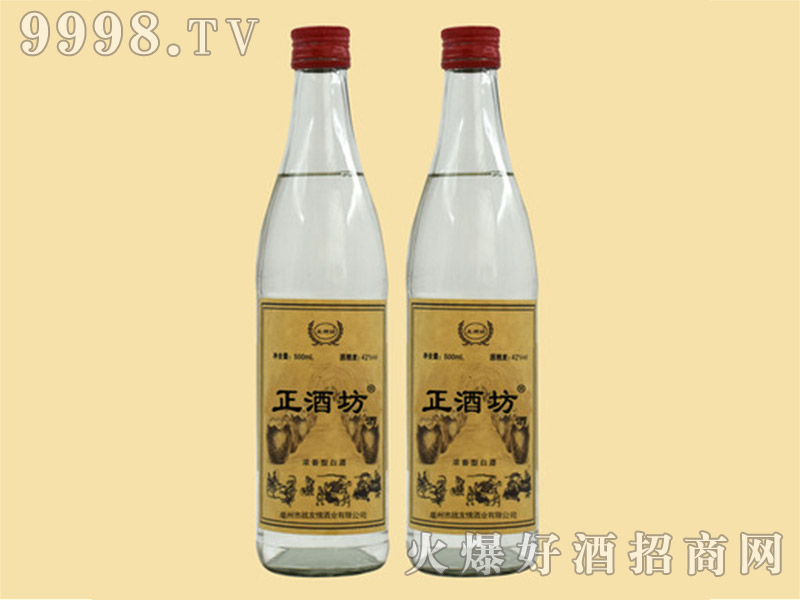 ���Ʒ����b42��500ml������