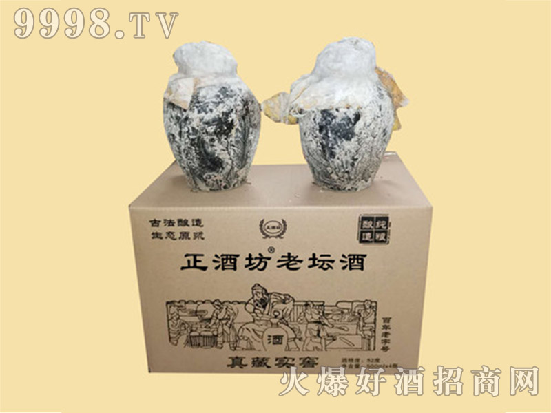 ���Ʒ��ω���52��500ml
