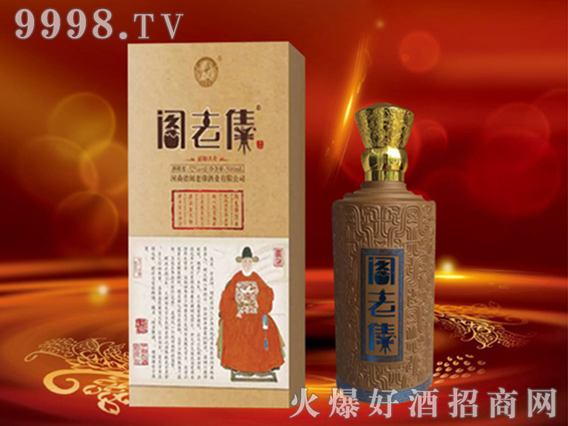 �w��ٺ�׾���ꖽ���50%vol500ml�����Ͱ׾�