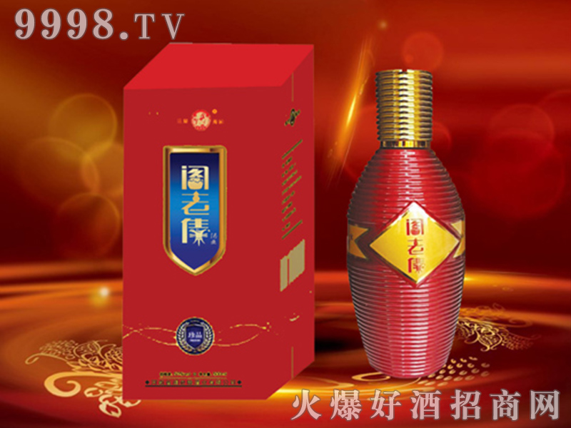 �w��ٺ�׾���ؼt50%vol500ml�����Ͱ׾�