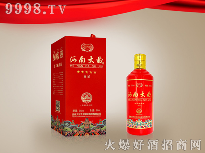�R��ɽ���ϴ������ǰ׾�53��500ml֥������
