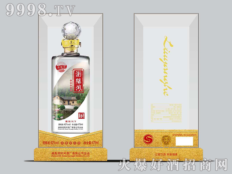 �gꖺ���ؕ���¡�ؕ6̖-42��52��475ml�����Ͱ׾�-�׾�������Ϣ
