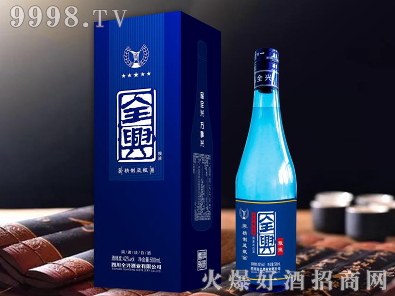 ȫ�d�������{(l��n)ƿ42��500ml�����Ͱ׾�