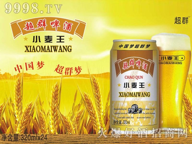 ��ȺС����ơ��320ml