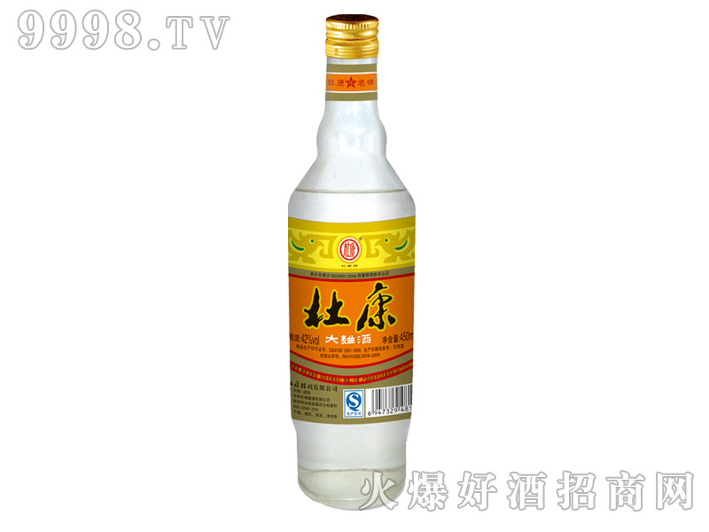 �ſ�������1��12��445ml-�׾����Ϣ