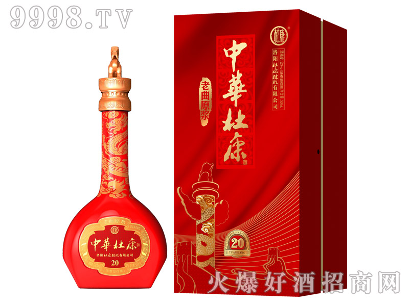 ���A�ſ�������ԭ�{20 1��6��500ml-�׾�������Ϣ