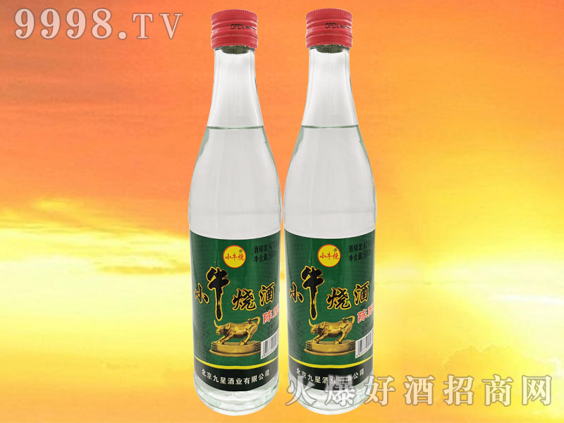 Сţ������42��500ml�����Ͱ׾ƾG��