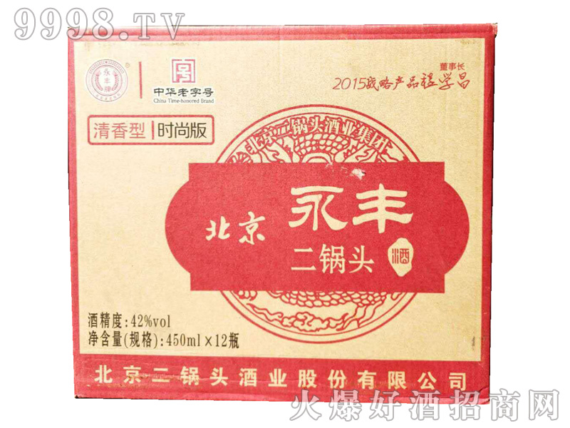 ���S����^�r�а�42��450ml��12ƿ�����Ͱ׾�