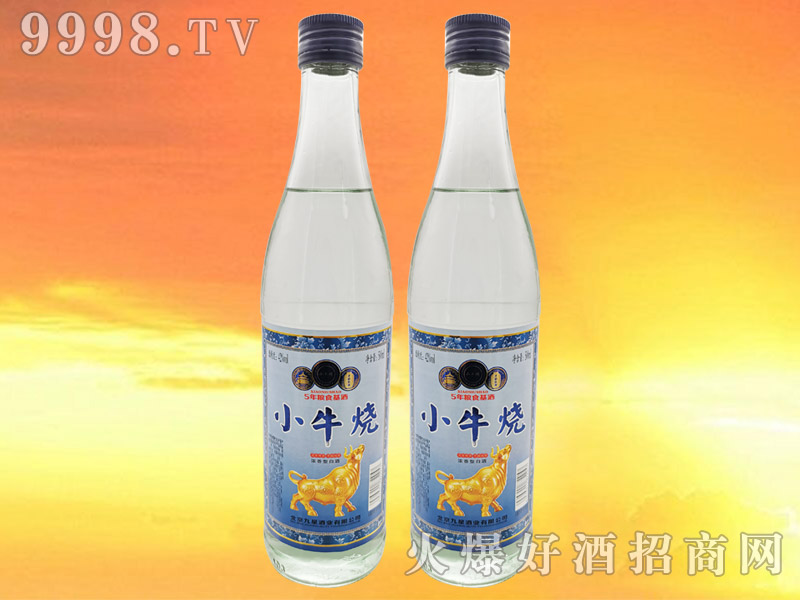 Сţ���׾�42��500ml�����Ͱ׾��{��