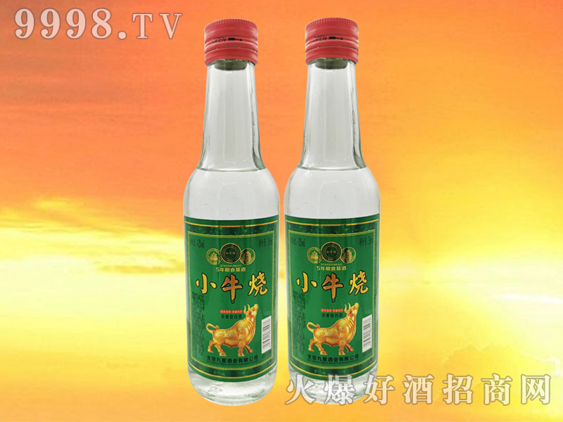 Сţ���׾�42��260ml�����Ͱ׾ƾG��