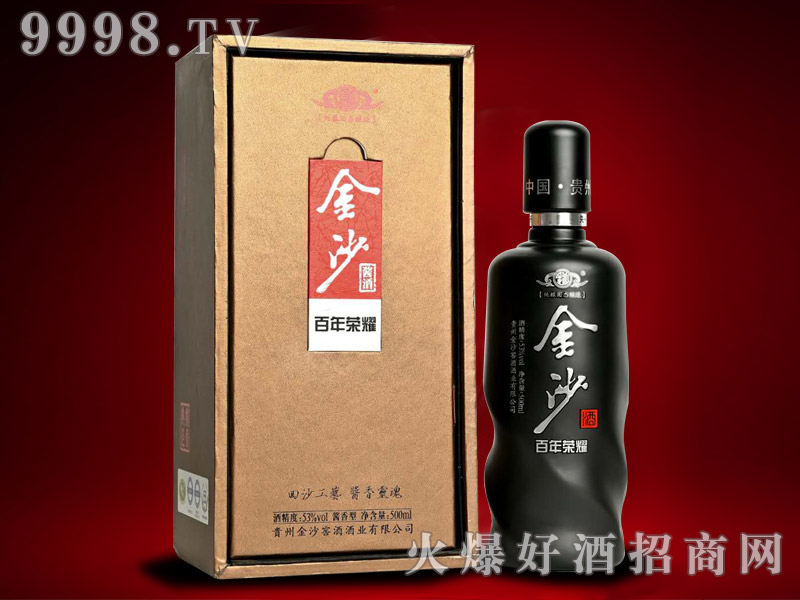 ��ɳ�u�ư���sҫ53��500ml�u���Ͱ׾�-�׾����Ϣ