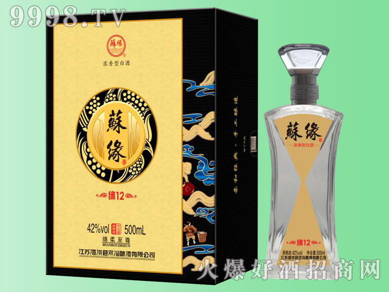 �K���d������12 42��500ml�����Ͱ׾�