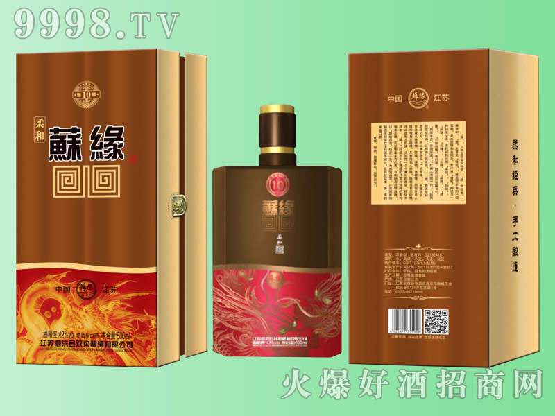 �K����� 42��500ml�����Ͱ׾�