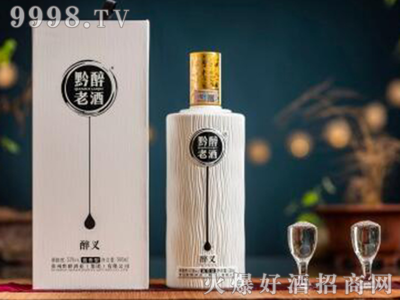 ǭ���Ͼ����x53��500ml�u���Ͱ׾�