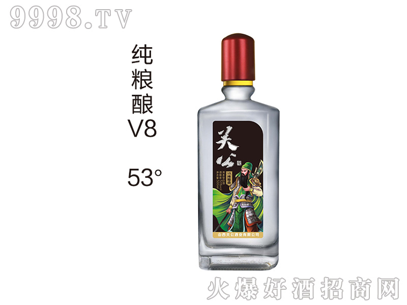 �P(gu��n)���ƴ��Z�V8 53��500ml�����Ͱ׾�