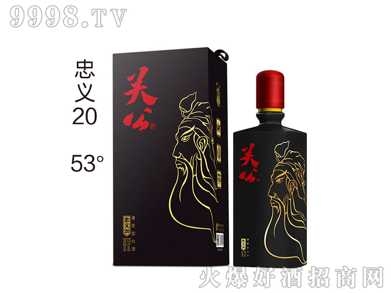�P(gu��n)�������x20 53��500ml�����Ͱ׾�