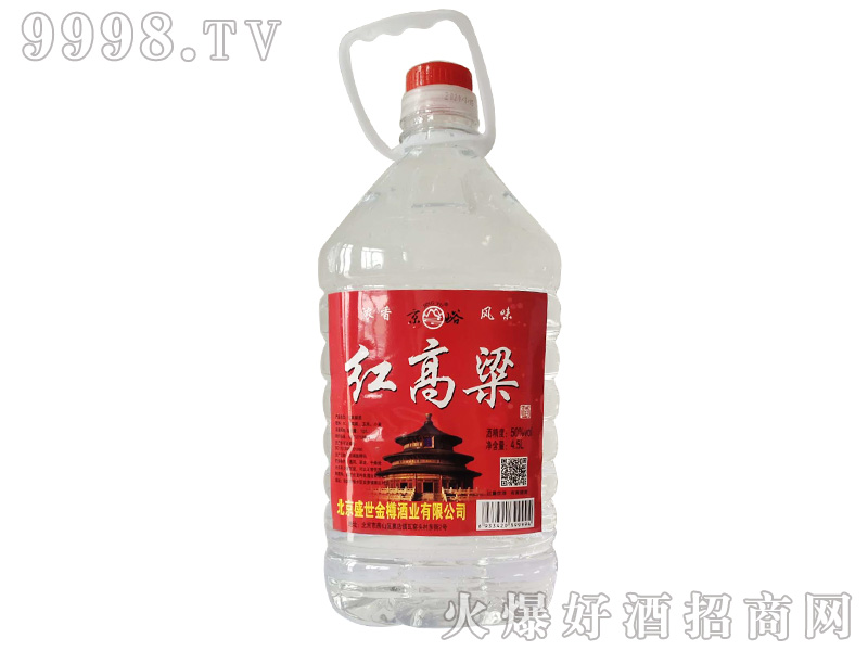 ���W�t������50��4.5L�����Ͱ׾�-�׾����Ϣ