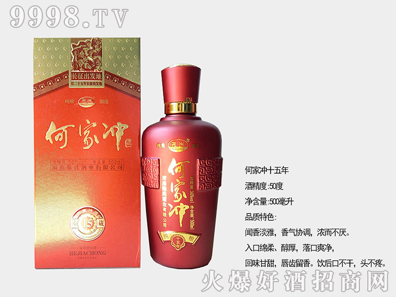 �μқ_15 50��500ml�����Ͱ׾�-�׾�������Ϣ