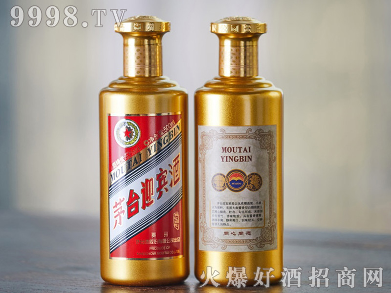 é�_ӭ�e�ƣ�ͬ��ͬԸ��53��500ml�u���Ͱ׾�