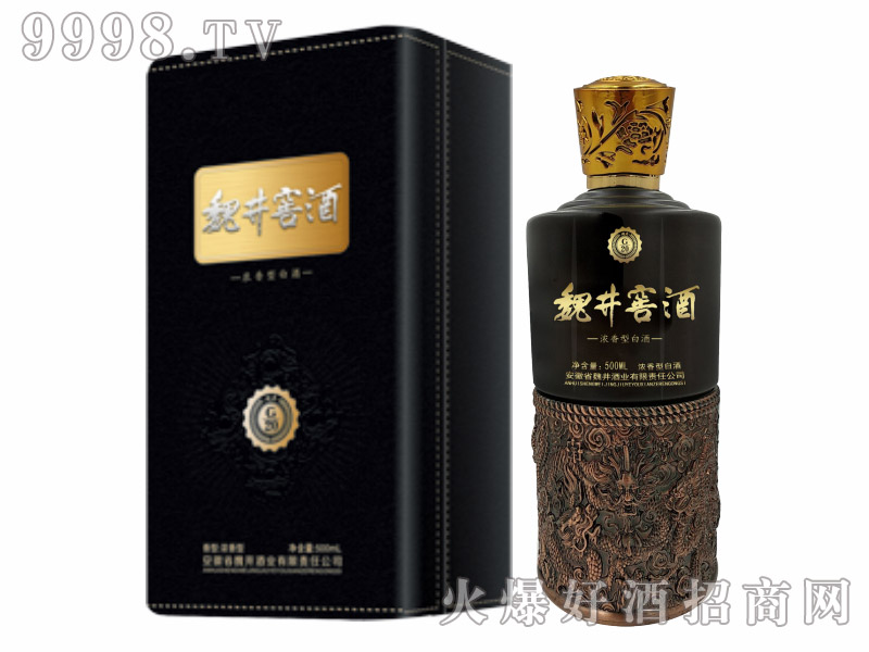 κ���Ѿ�G20������500mL42��~50��