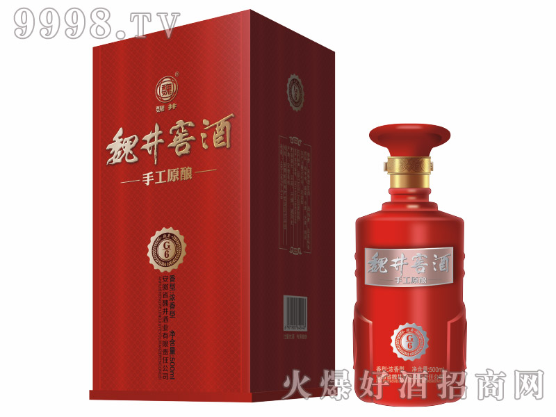 κ���Ѿ�G6������500mL42��~50��