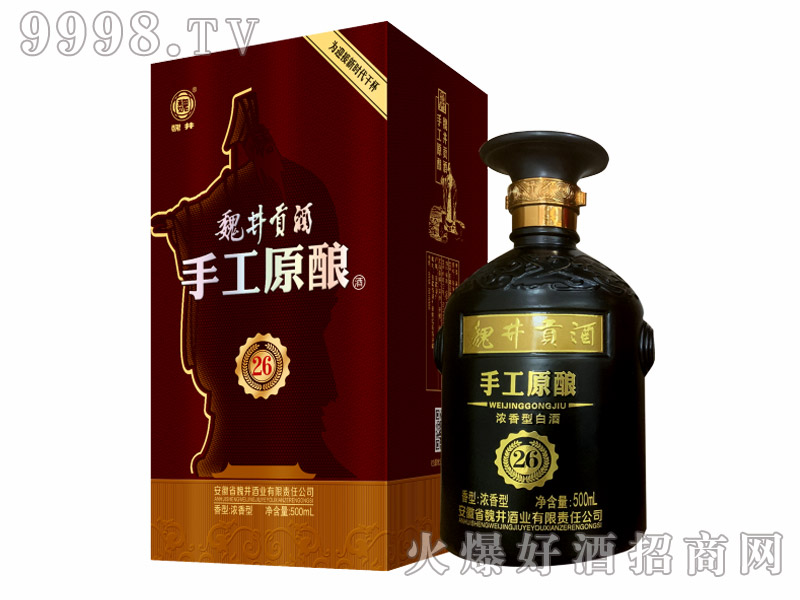 κ��ؕ��26��42��~50��500ml������