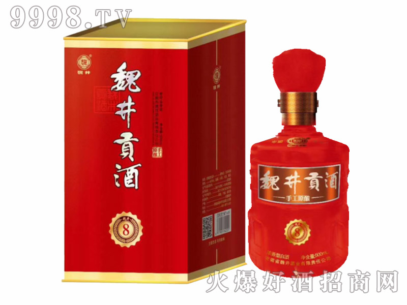 κ��ؕ��8��42��~50��500ml������
