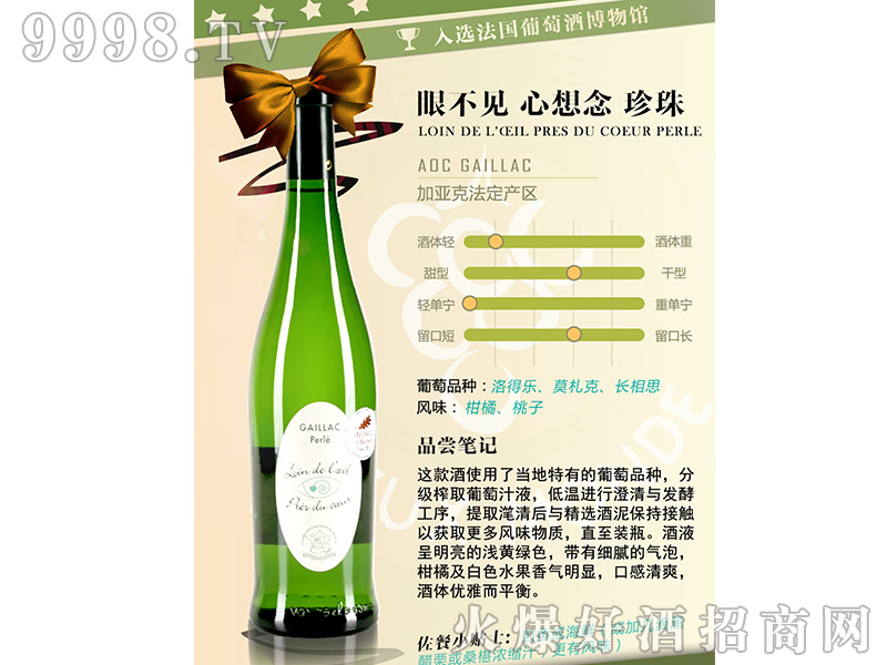 �۲�Ҋ(ji��n)����������ɰ����Ѿ�750ml