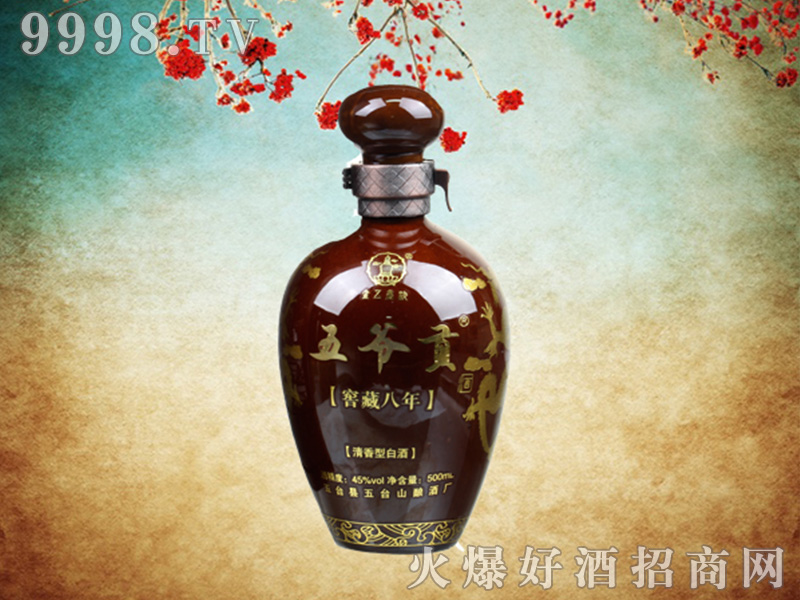 �堔ؕ��45%vol500ml�����Ͱ׾�