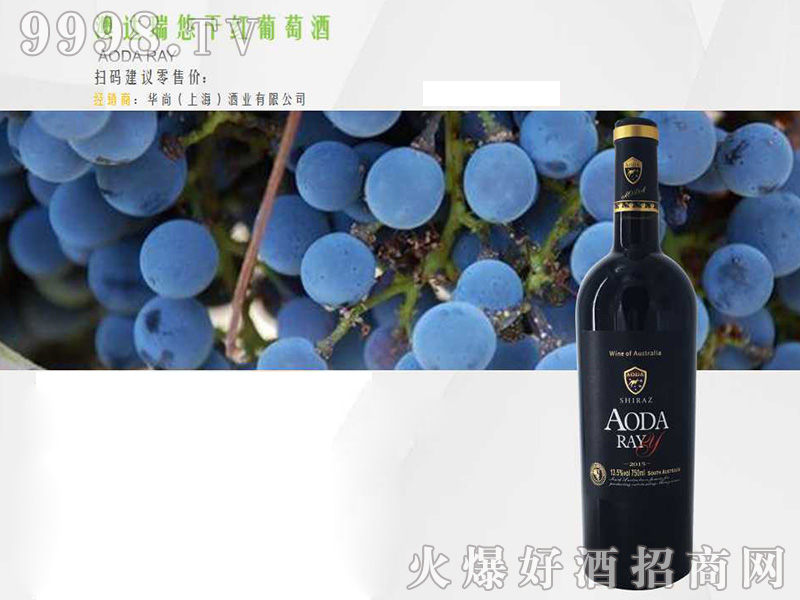 ���_���Ƹɼt���Ѿ�13.5��750ml