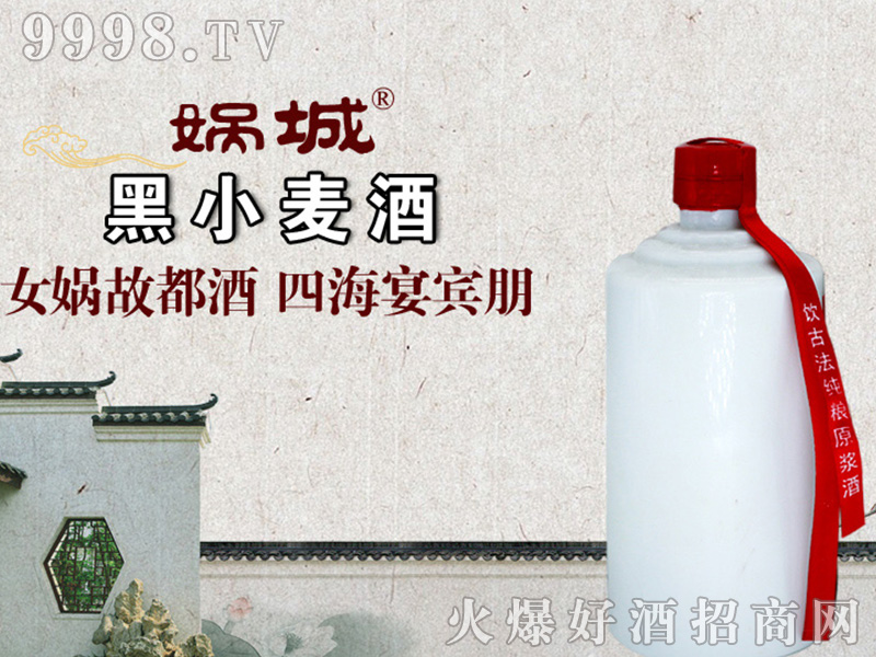 ������С��Ʒ�b��ᄰ׾�52��500ml�����Ͱ׾�