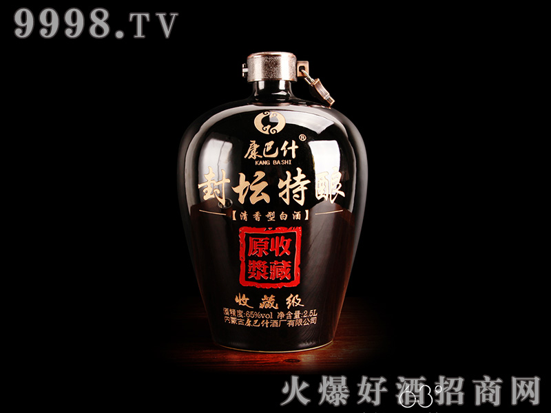 ����ʲ�≯��ᄾ�65��2.5l�����Ͱ׾�-�׾����Ϣ